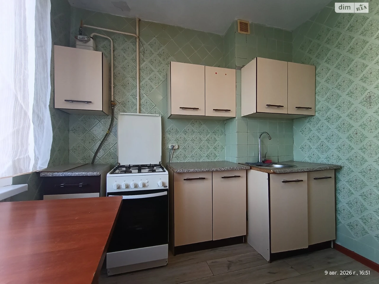 Long-Term Rental Apartment Pivdennyi