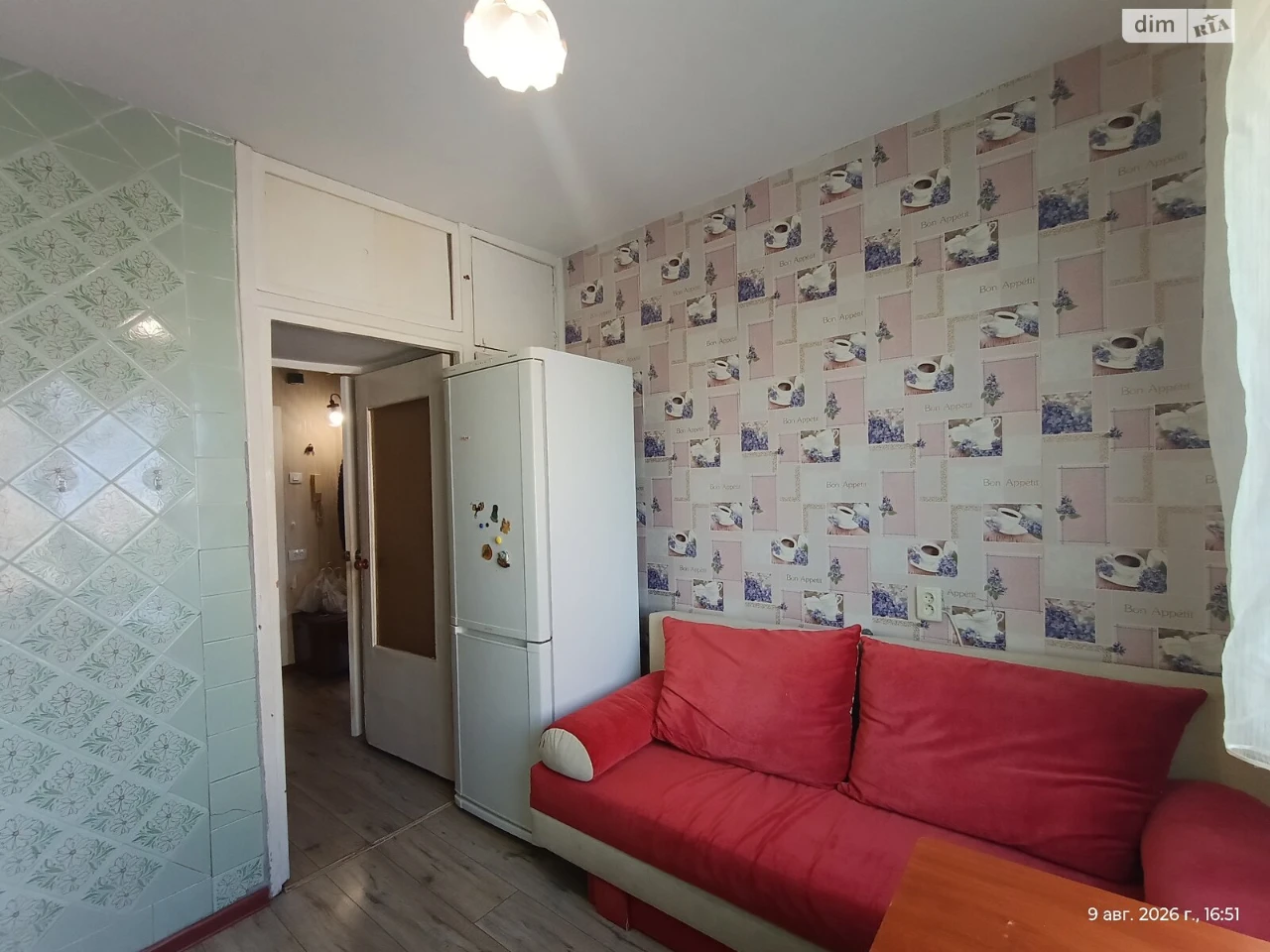 Long-Term Rental Apartment Pivdennyi