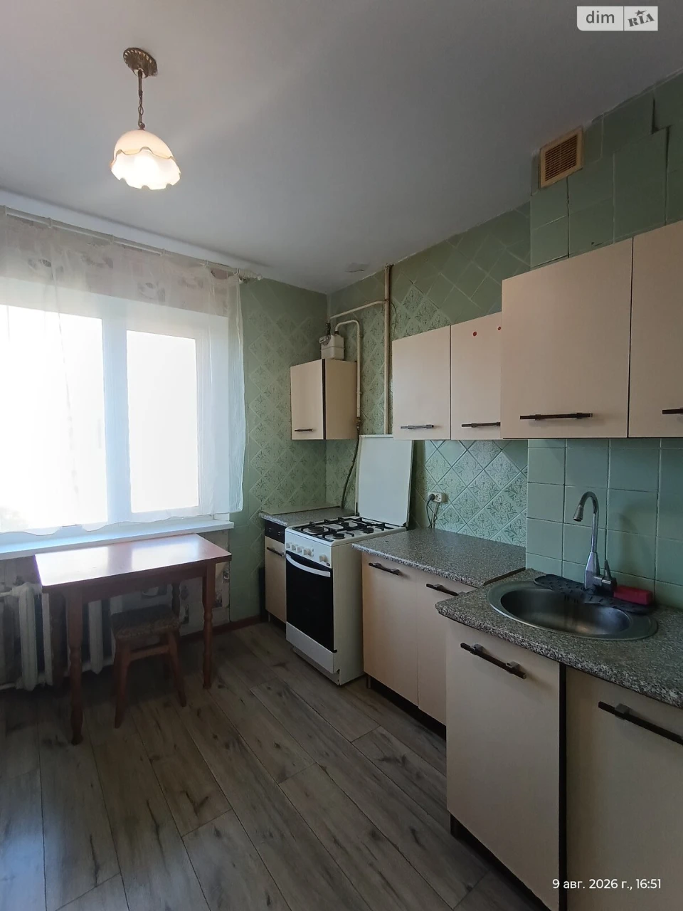 Long-Term Rental Apartment Pivdennyi