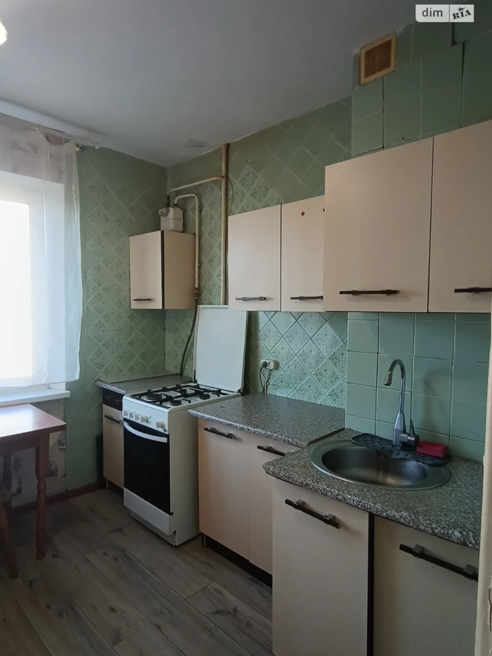 Long-Term Rental Apartment Pivdennyi