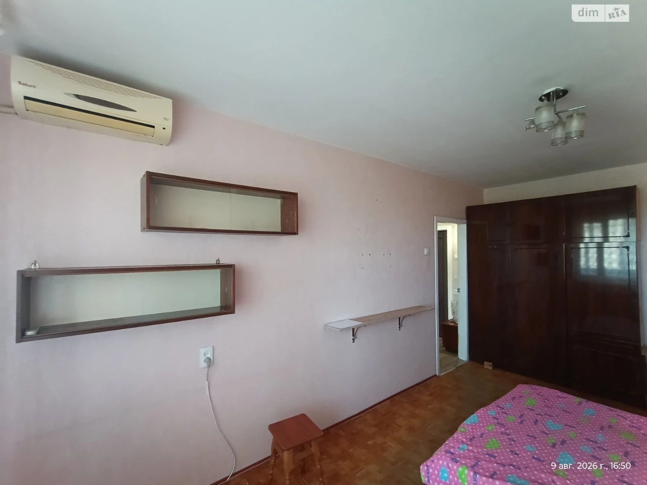Long-Term Rental Apartment Pivdennyi