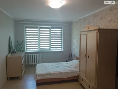 Продажа квартир.