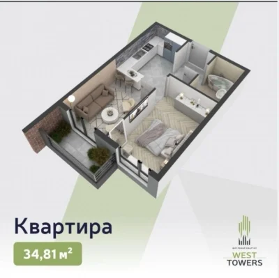 4 будинок введений в експлуатацію ( ЖК West Towers)