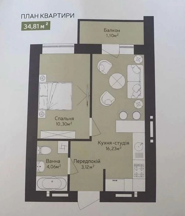 4 будинок введений в експлуатацію ( ЖК West Towers)