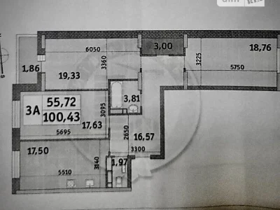 43 Hlybochytska St., Miraks Residential Complex. Building 4