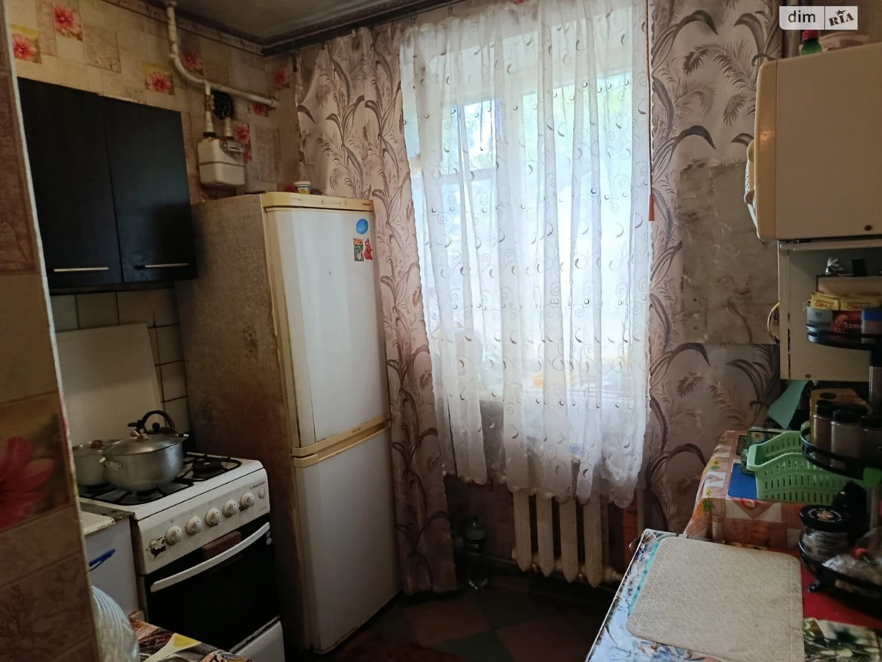 Продаж Квартира Придніпровський