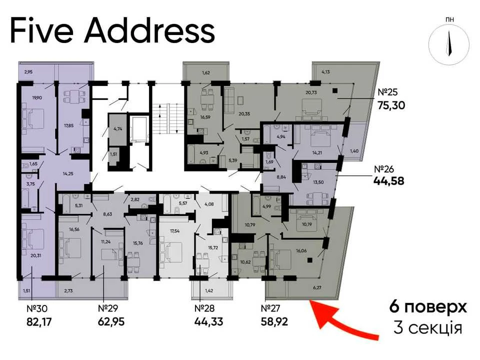 Apartment. Lviv, Ivan Rakovskhogo St., (Building 2)