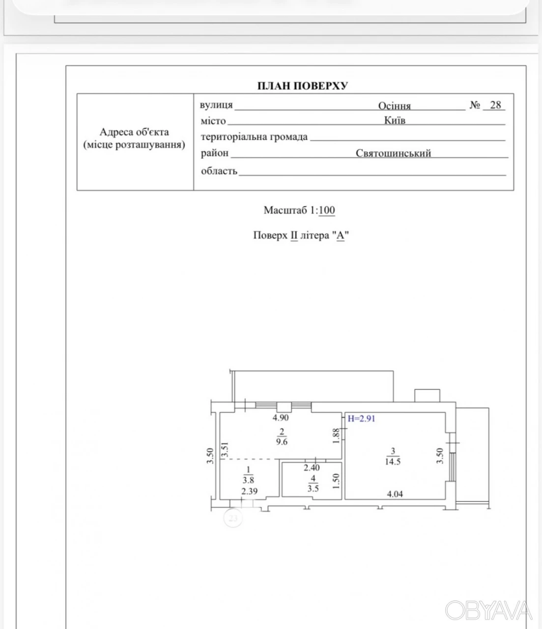 1-room apartment, 35.3 sq.m.