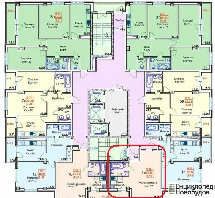 Residential Complex Zhuravli Super Offer View Apartment New Building Chern