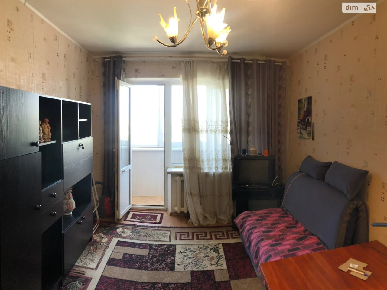 Продажа квартир Киевский
