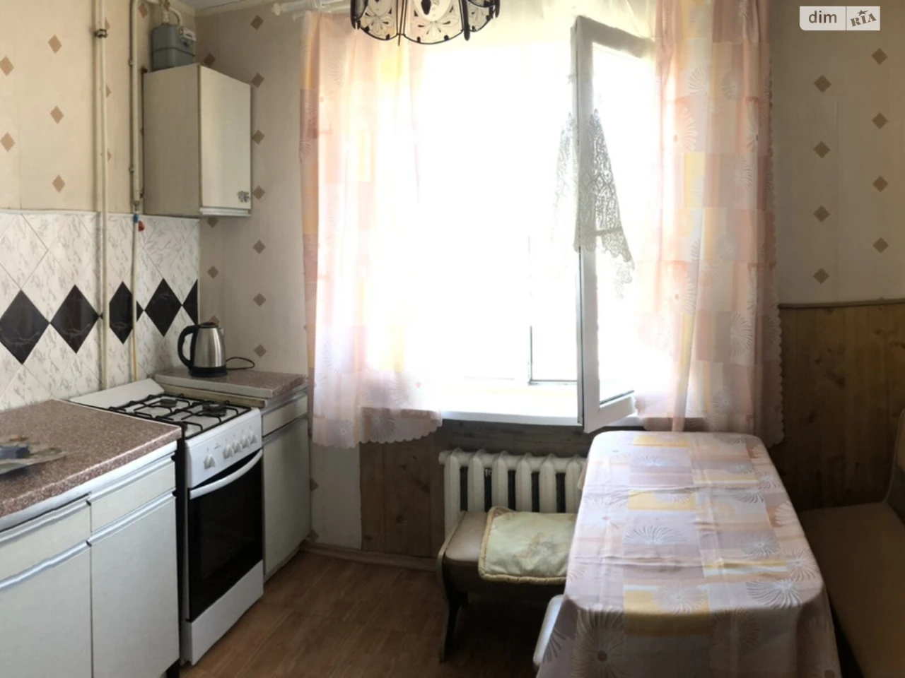Продажа квартир Киевский