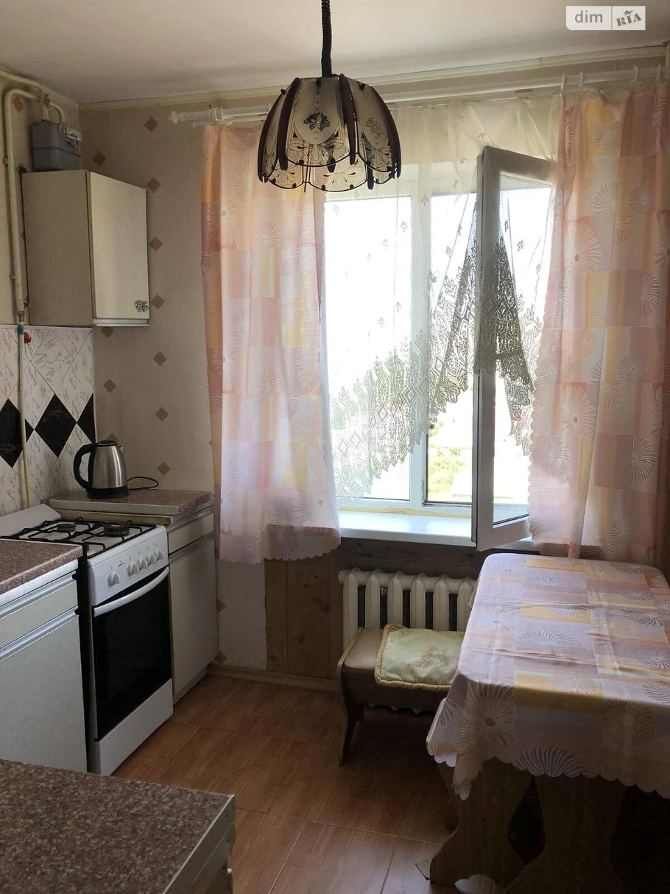 Продажа квартир Киевский