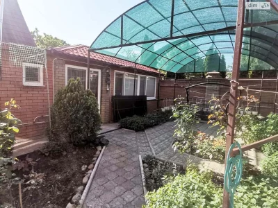 For Sale House Kosmos