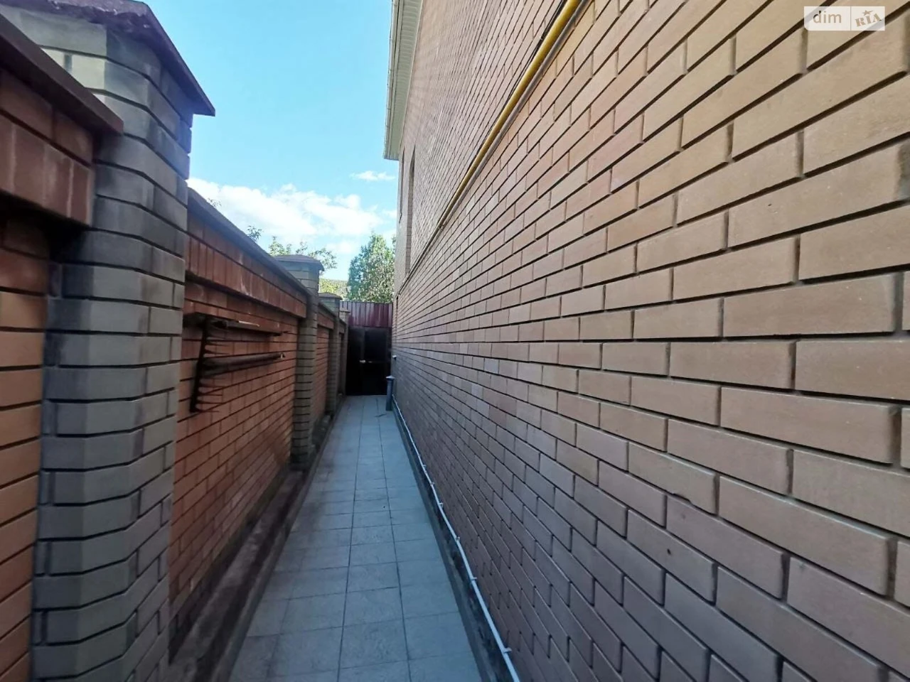 For Sale House Kosmos