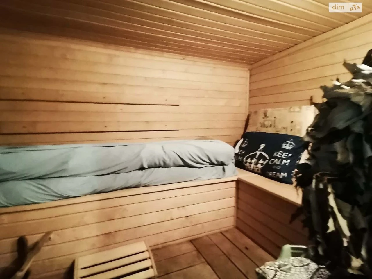 For Sale House Kosmos