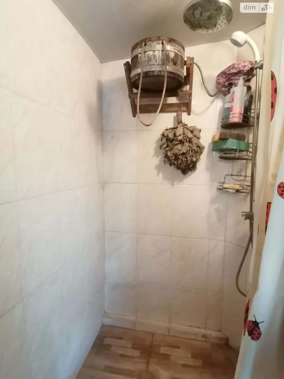 For Sale House Kosmos