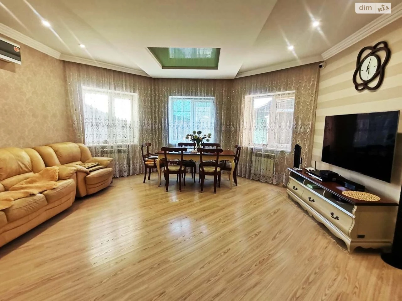 For Sale House Kosmos