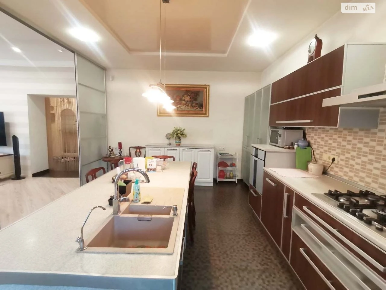For Sale House Kosmos