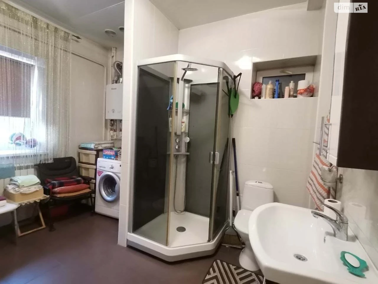 For Sale House Kosmos
