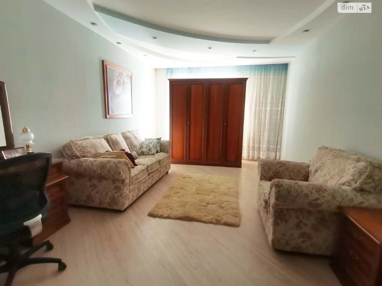 For Sale House Kosmos