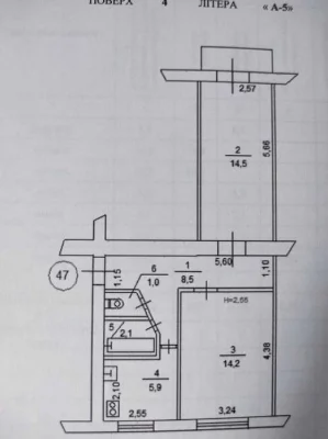 2-room apartment for sale on the right