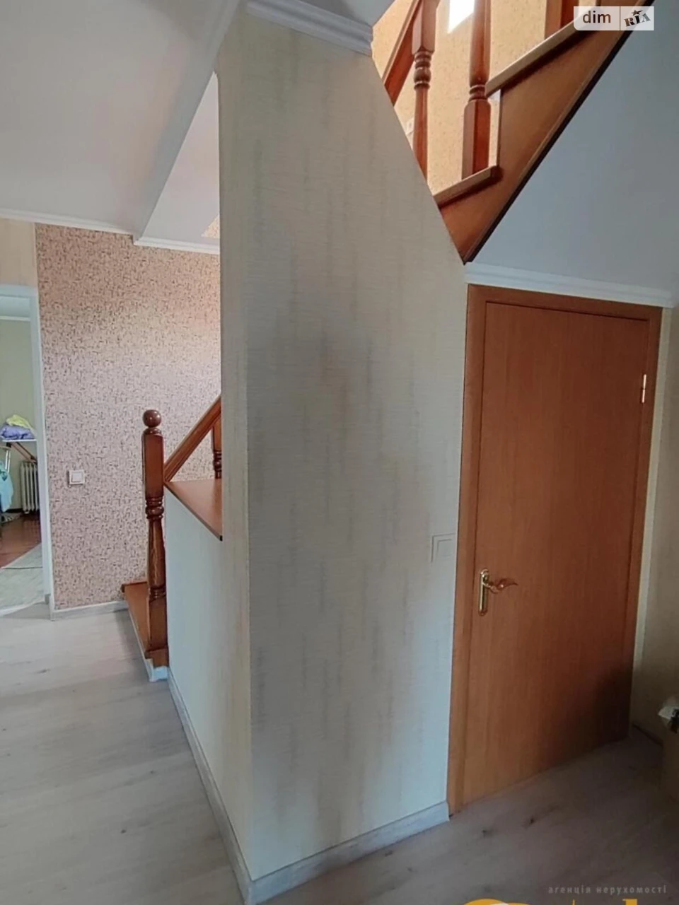 Продаж Дім Шевченківський