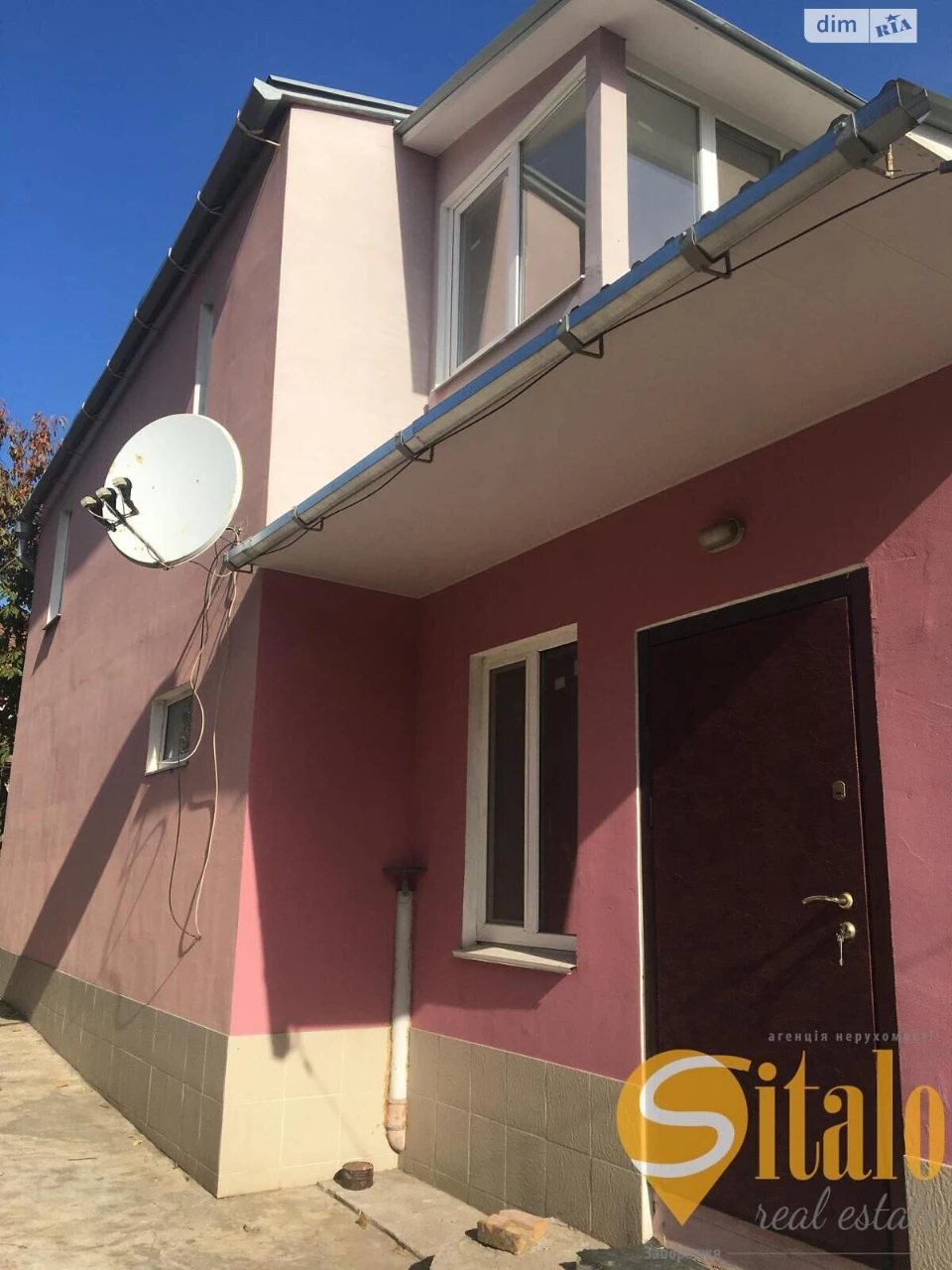Продаж Дім Шевченківський