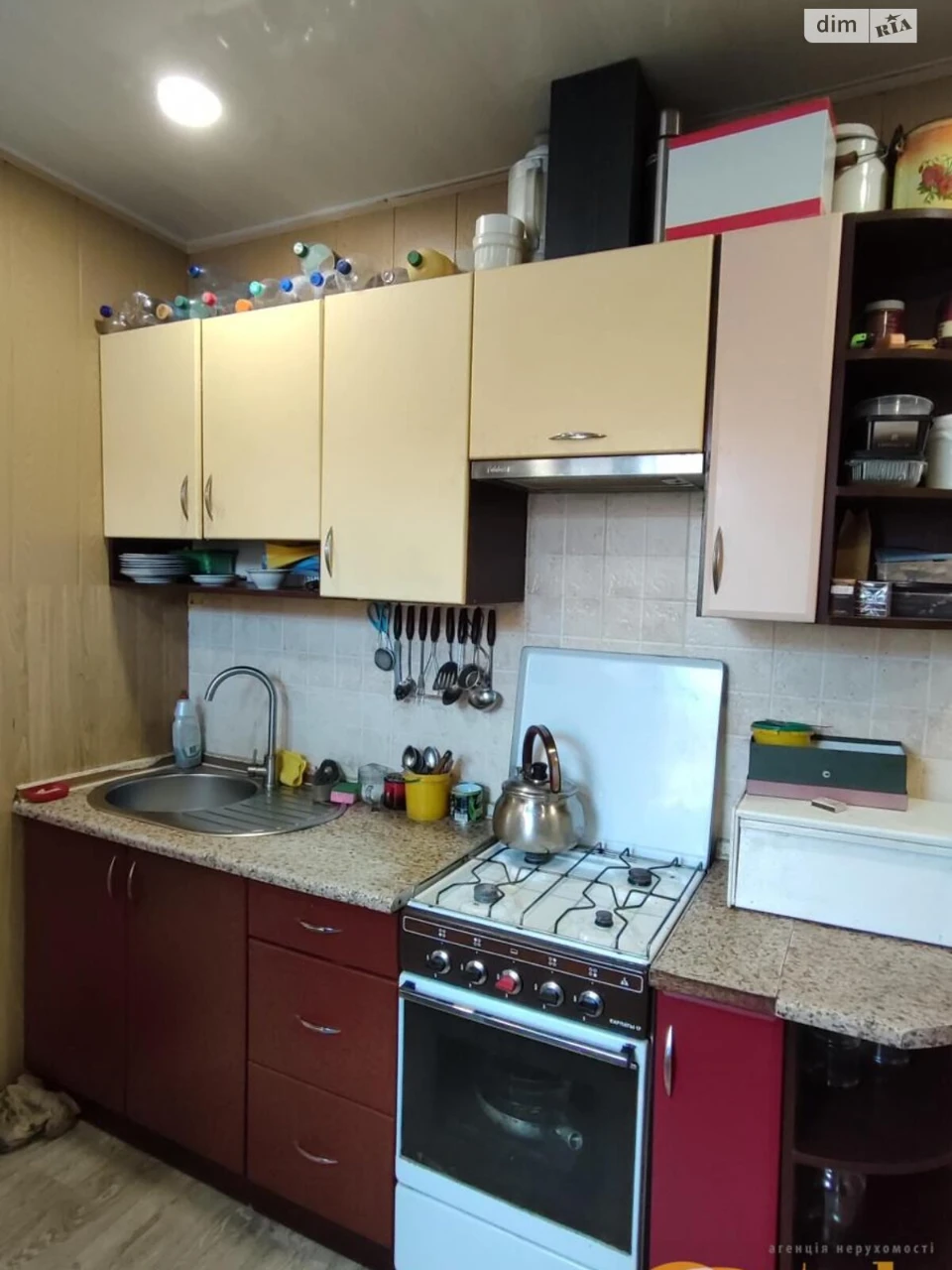 Продаж Дім Шевченківський