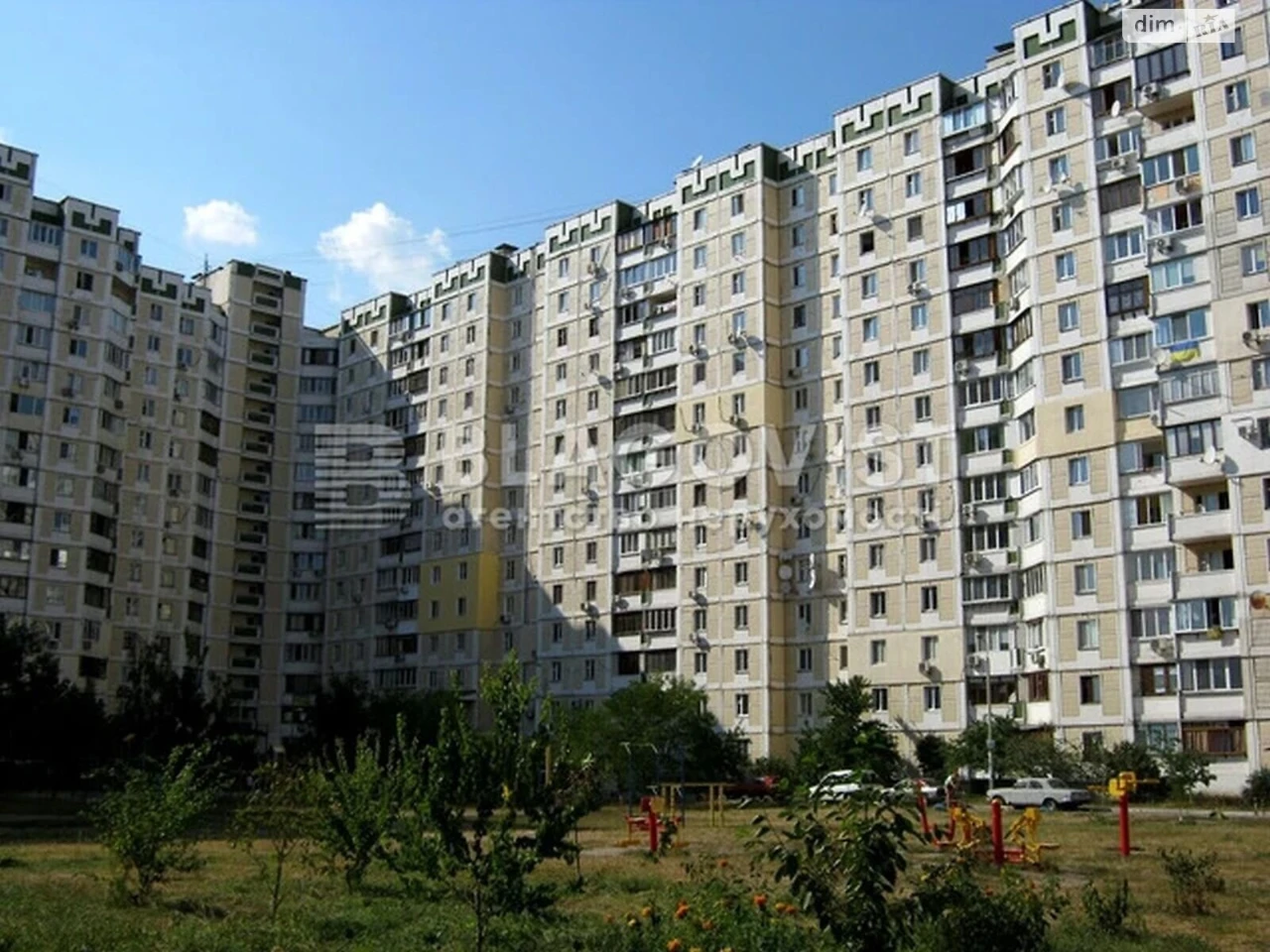 Продажа квартир Осокорки.