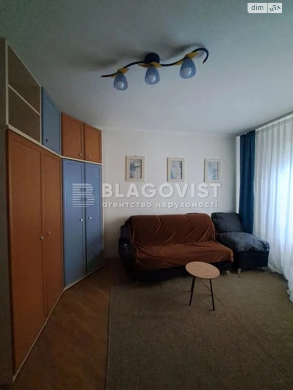 Продажа квартир Осокорки.