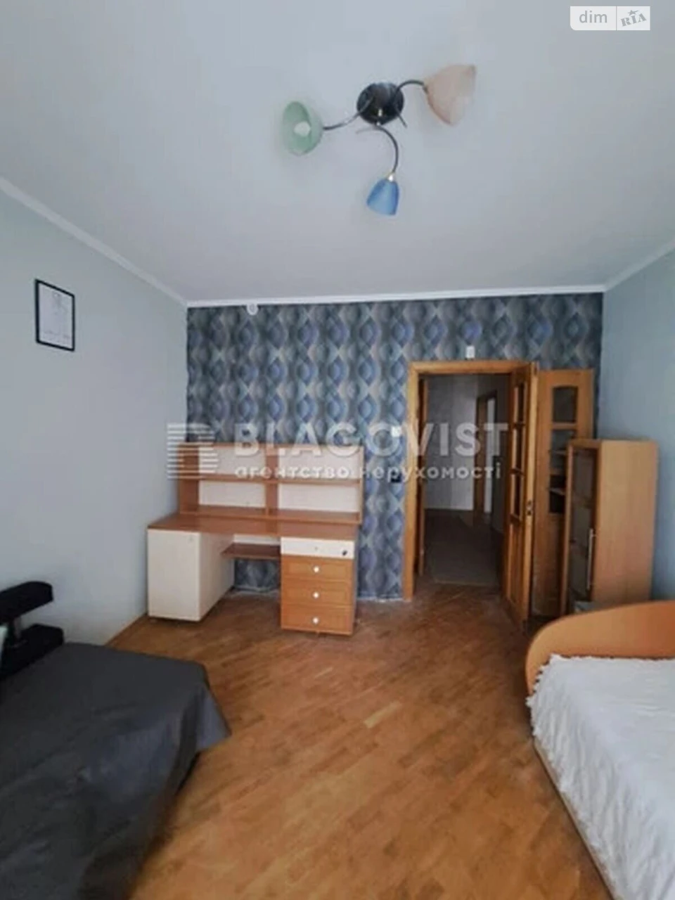 Продажа квартир Осокорки.