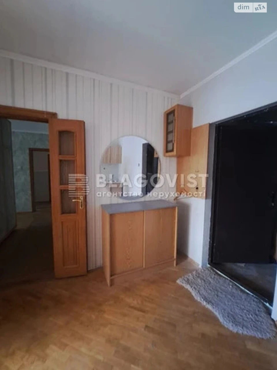 Продажа квартир Осокорки.