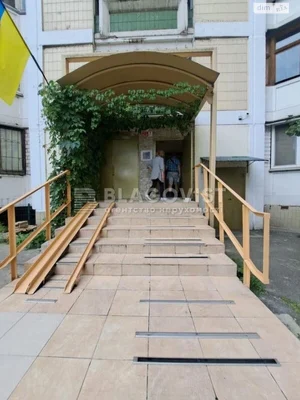 Продажа квартир Осокорки.