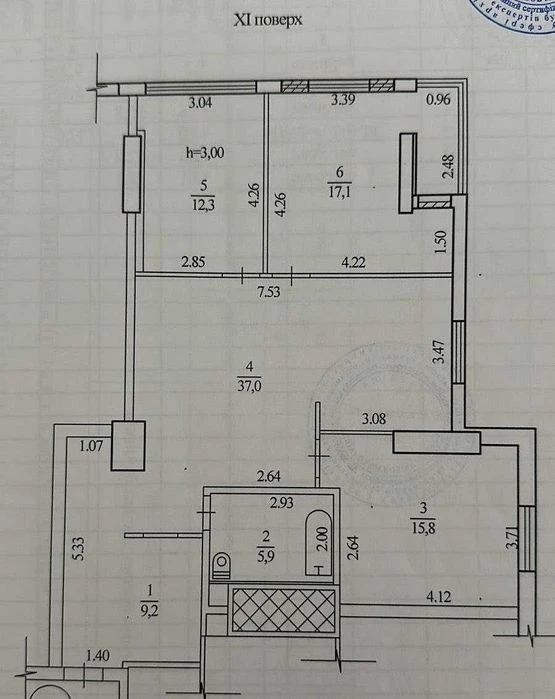 I will sell a stylish 4-room apartment in Ulduz Rabochaya residential complex
