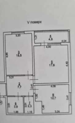 2-комнатная квартира в ЖК «Горизонт» | 70 м² | 5 этаж | Дер