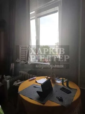 D1C I will sell a guest house near the Naukova metro station, Pavlivska Street 5.