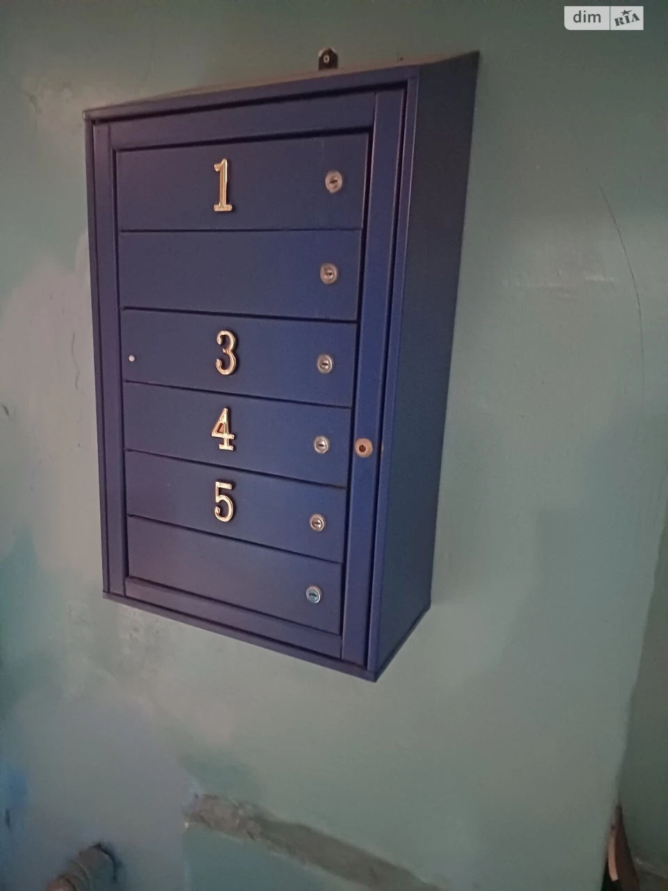 Продаж Квартира Комунарський