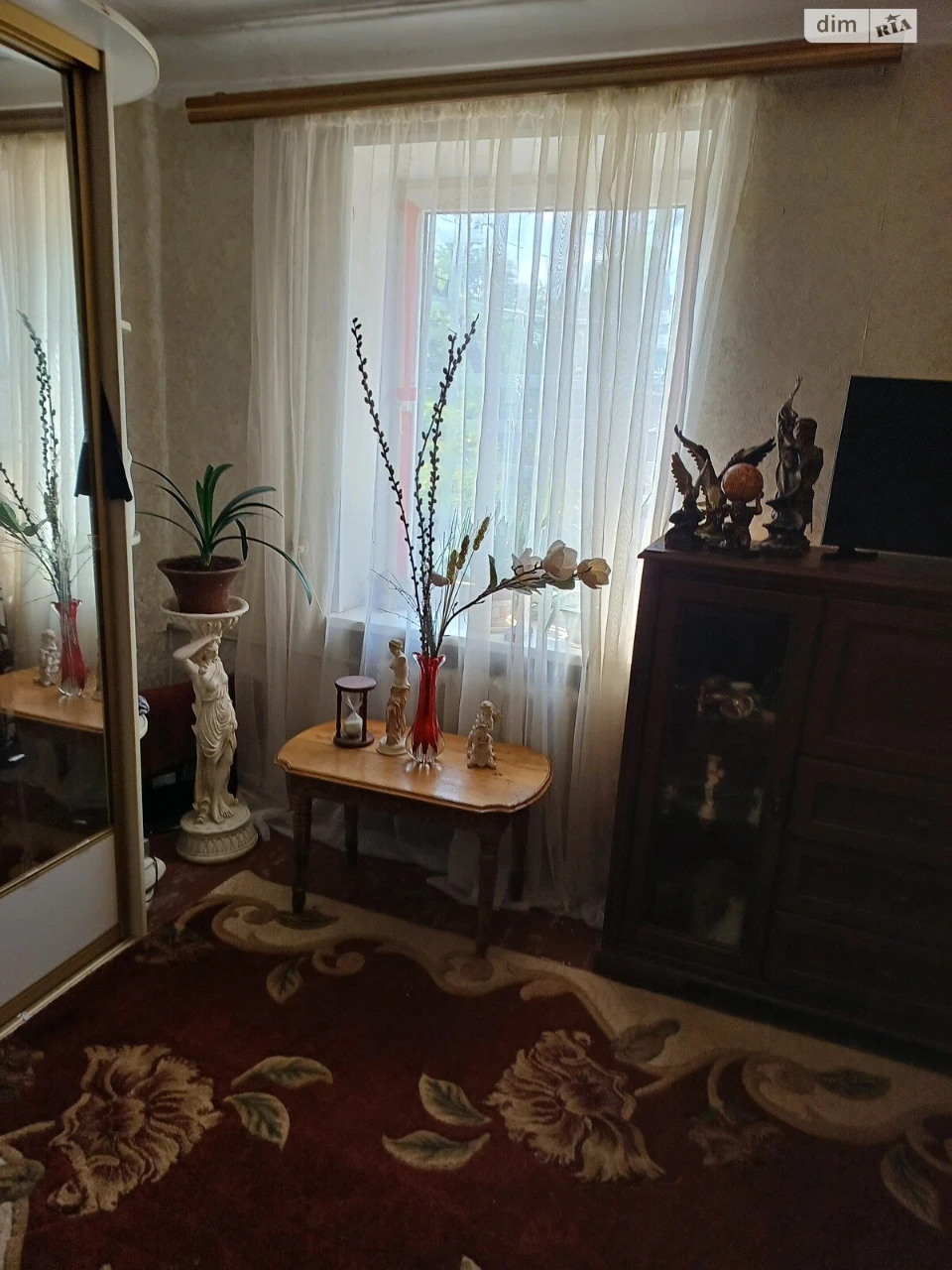 Продаж Квартира Комунарський