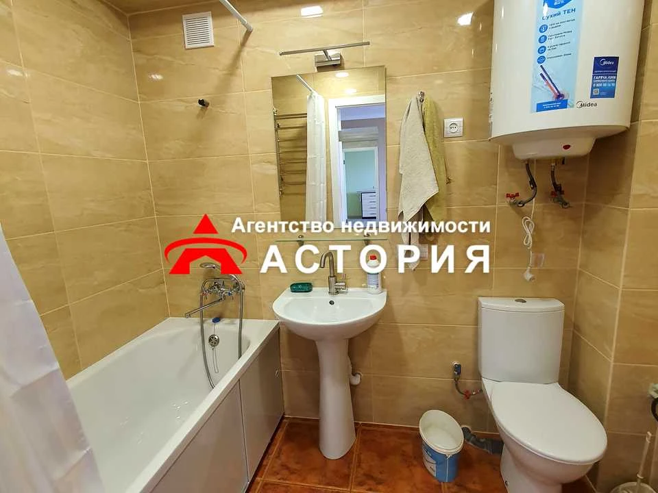 Квартира. Запоріжжя, Стародніпровська вул. (Воронезька)