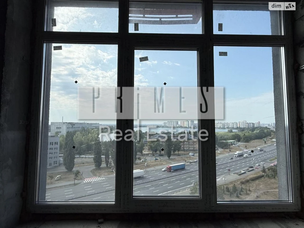 For sale Apartment Kharkivskyi Massiv