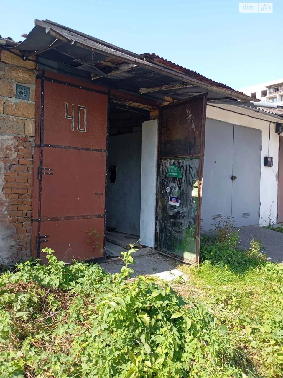 Продаж Окремий гараж Центр