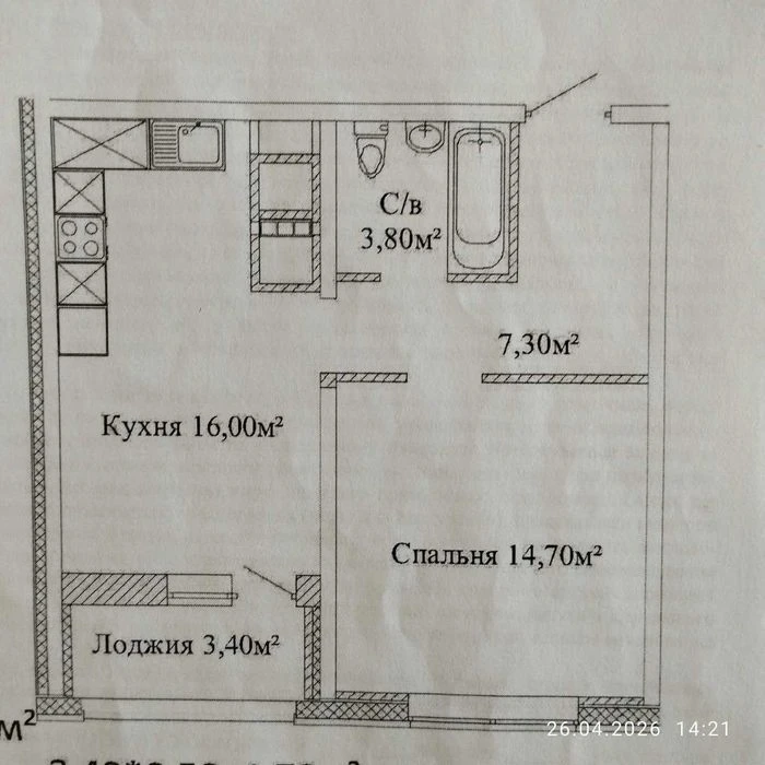 1-комнатная квартира в новом сданном ЖК "Скай Сити" на Варне