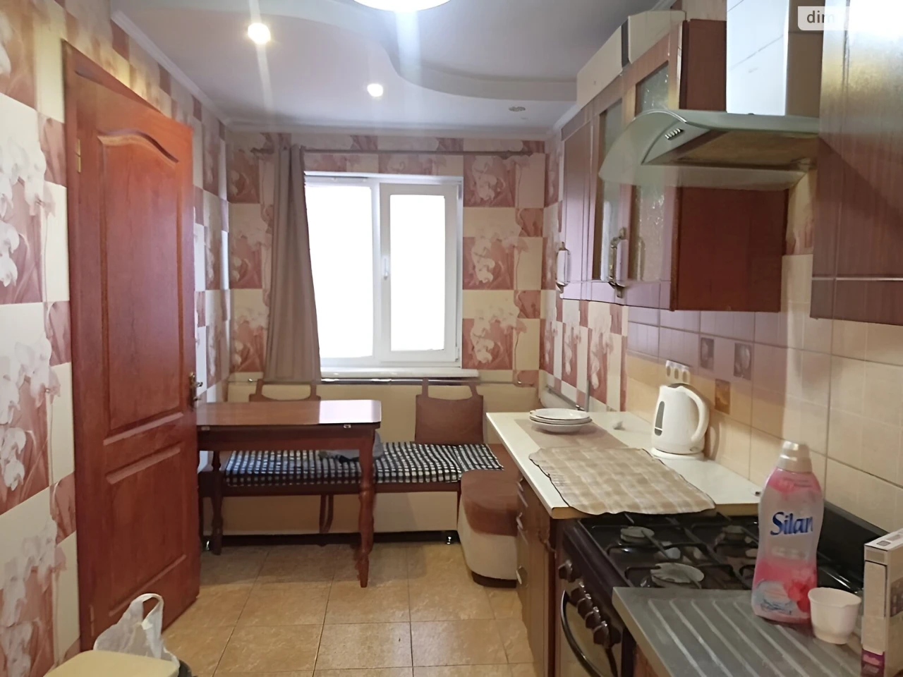 Довгострокова Оренда Дім Бугаївка