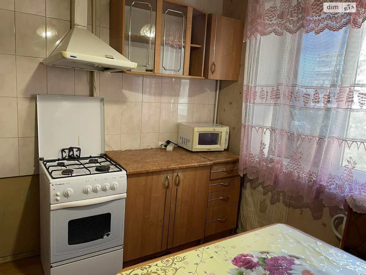 Продаж Квартира Парус
