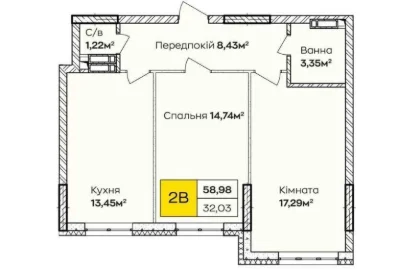 2-room apartment in a finished building! Address already assigned