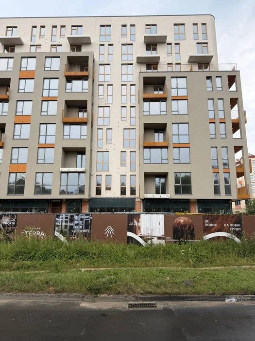 Продажа: 1-ком квартира ул. Пасечная Авалон Терра