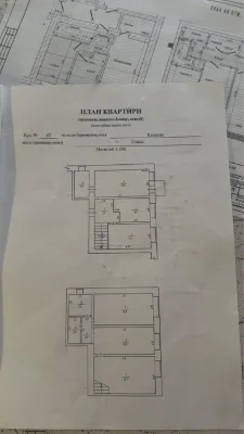 Квартира на Канатной от хозяина