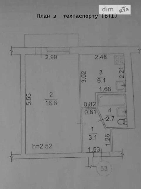 Sale of 1-room apartment 30 sq. m on Donetska Street 57 • ID 3469646
