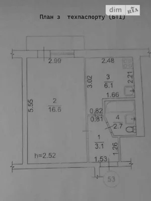Sale of 1-room apartment 30 sq. m on Donetska Street 57 • ID 3469646