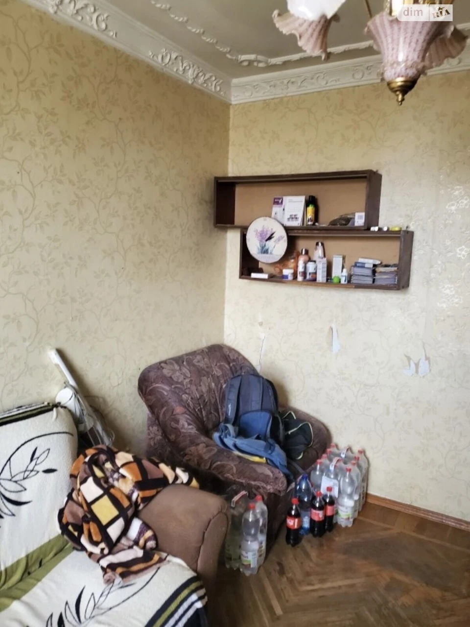 Room for sale Cheryomushki